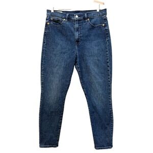 Gap Size 32 / 14 Short True Skinny Sky High Stretch Jeans
